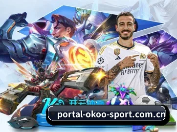 澳客 APP